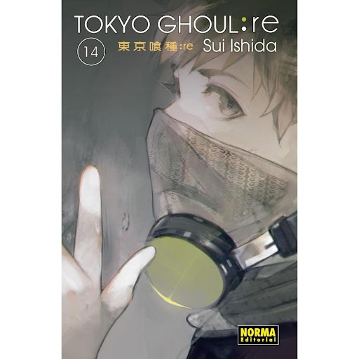 Tokyo Ghoul: Re No. 14 Editorial Norma Libro x 1.0 TOKYO GHOUL:re 14   Autores:Sui Ishida  Colecciones:CÓMIC MANGA  Editoriales:NORMA Editorial  Series:TOKYO GHOUL   ¡¿GHOULS Y HUMANOS COLABORANDO…?!  Una gigantesca criatura que amenaza con destruir T