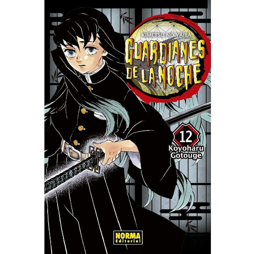Guardianes De La Noche No. 12 Editorial Norma Libro x 1.0 GUARDIANES DE LA NOCHE 12   Autores:Koyoharu Gotouge  Colecciones:CÓMIC MANGA  Editoriales:NORMA Editorial  Series:GUARDIANES DE LA NOCHE  ¡DOS LUNAS SUPERIORES ATACAN LA ALDEA SECRETA DE LOS HERREROS