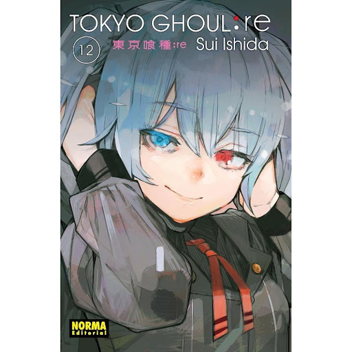 Tokyo Ghoul: Re No. 12 Editorial Norma Libro x 1.0 TOKYO GHOUL:re 12   Autores:Sui Ishida  Colecciones:CÓMIC MANGA  Editoriales:NORMA Editorial  Series:TOKYO GHOUL   ¡LA HISTORIA COMIENZA A ESCLARECERSE!  Kichimura Washu, el nuevo director de la CCG y