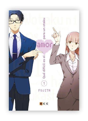 Qué Difícil Es El Amor Para Un Otaku No. 1 ECC Libro x 1  