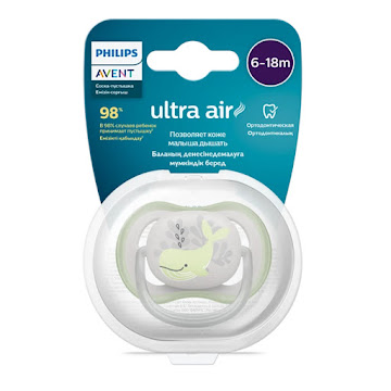 Chupo Entretención Avent Ultra Air 0-6m Ballena x 1 und  