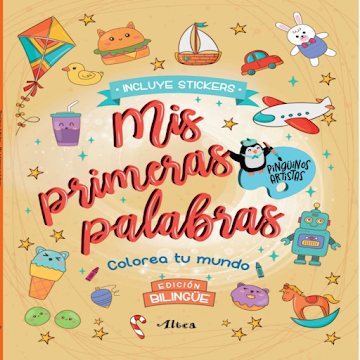 Libro Pinguinos Artistas   Mis Primeras Palabras x 1 und 