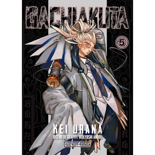 Gachiakuta 5. Kei Urana Distrito Manga Libro x 1.0 GACHIAKUTA 5 (MX)   Ludo decide ir a conocer al bien informado jefe de Engine, pero...Acusado falsamente de asesinar a su padre adoptivo, Ludo es arrojado a Terra, donde conoce a esos terribles monstr
