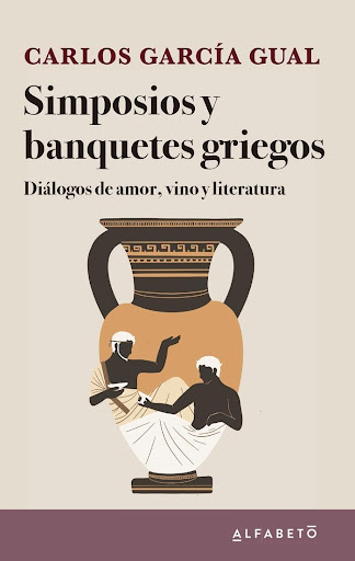 Simposios Y Banquetes Griegos Plataforma Libro x 1 SIMPOSIOS Y BANQUETES GRIEGOS (22)Propiciada por la amistad e impulsada por las copas de vino, la charla entre los invitados trata del amor y la amistad y otros temas en el marco del banquete helenico