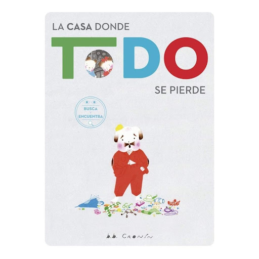 La Casa Donde Todo Se Pierde (t.d) Ediciones Jaguar Libro x 1.0 LA CASA DONDE TODO SE PIERDE (T.D)  El abuelo y sus nietos han planeado un gran día en el parque, pero esta adorable familia no podrá salir hasta encontrar los calcetines del abuelo... y sus zapatos..