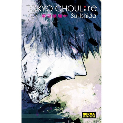 Tokyo Ghoul: Re No. 9 Editorial Norma Libro x 1.0 TOKYO GHOUL:re 9   Autores:Sui Ishida  Colecciones:CÓMIC MANGA  Editoriales:NORMA Editorial  Series:TOKYO GHOUL   EL CUARTEL GENERAL DEL ÁRBOL AOGIRI REBOSA DE CADÁVERES…  Urie y el escuadrón Quinx se