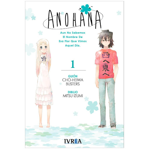 Anohana No. 1 IVREA  x 1 