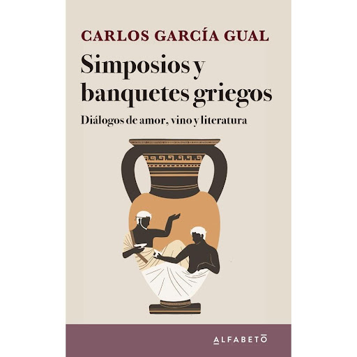 Simposios Y Banquetes Griegos Plataforma Libro x 1.0 SIMPOSIOS Y BANQUETES GRIEGOS (22)  Propiciada por la amistad e impulsada por las copas de vino, la charla entre los invitados trata del amor y la amistad y otros temas en el marco del banquete heleni