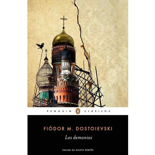 Los Demonios. Fiódor M. Dostoievski Penguin Clasicos Libro x 1.0 Los demonios  Autor: Fiódor M. Dostoievski Editorial : PENGUIN CLASICOS; 001 edición (13 Enero 2021) Idioma : Español Tapa blanda : 912 páginas ISBN: 978-8491054054 Peso del producto : 1.45 pounds Dim
