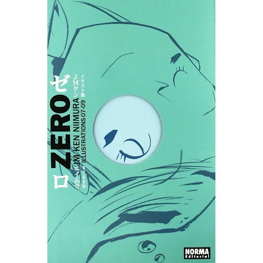 Zero Illustration 07-09. Jm Ken Niimura Editorial Norma Libro x 1.0 ZERO ILLUSTRATION 07-09 / JM KEN KIIMURA  Ken Niimura es uno de nuestros artistas más internacionales. Con un estilo único e inconfundible, en ZERO podemos disfrutar de su faceta de ilustrador, tanto 