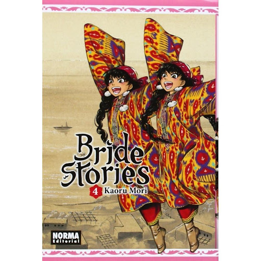 Bride Stories No. 4 Editorial Norma Libro x 1.0 BRIDE STORIES 4   Autores:Kaoru Mori  Colecciones:CÓMIC MANGA  Editoriales:NORMA Editorial  Series:BRIDE STORIES   Smith se toma un descanso en un pueblo de pescadores a orillas del mar de Aral, donde