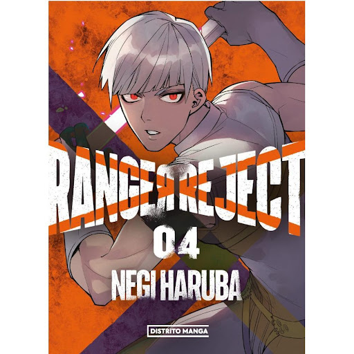Ranger Reject 4 Penguin Random House Libro x 1.0 Ranger Reject 4  Con sus poderes de transformación, el soldado D se convierte en Hibiki, un soldado raso y sin color asignado aún, para infiltrarse donde residen los miembros de la Patrulla: el nido d