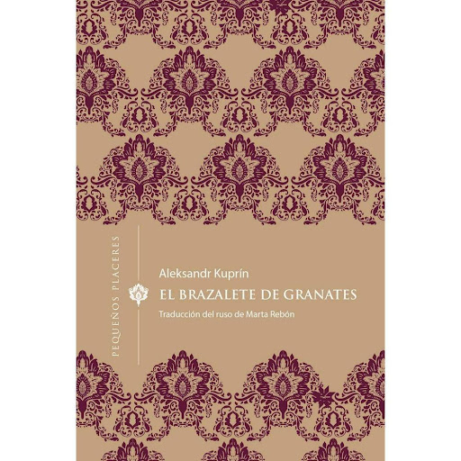 El Brazalete De Granates Generico Libro x 1.0 BRAZALETE DE GRANATES, EL bols Invisibles  Desde hace un tiempo la princesa Vera recibe apasionadas cartas de amor de un hombre misterioso. Hasta el momento, no parece que deba inquietarse por ello. S