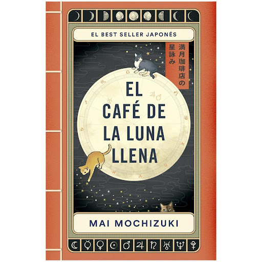 El Café De La Luna Llena. Mai Mochizuki Plaza & Janes Libro x 1.0 CAFE DE LA LUNA LLENA, EL   En Japón, los gatos son símbolo de buena suerte y dicen que, si eres amable con ellos, algún día te devolverán el favor. Pero resulta que si, además, te portas bien con el 