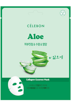Mascarilla Facial  undefined