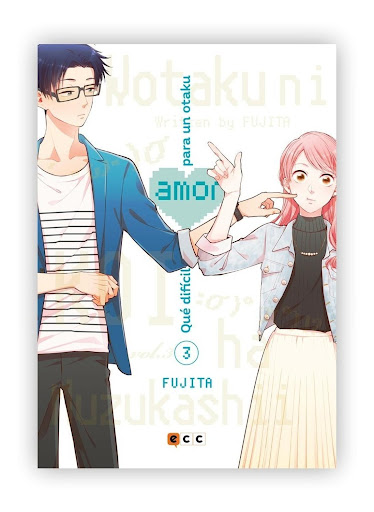 Qué Difícil Es El Amor Para Un Otaku No. 3 ECC Libro x 1  
