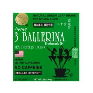 TÉ HERBAL DRINK ENJOY  undefined