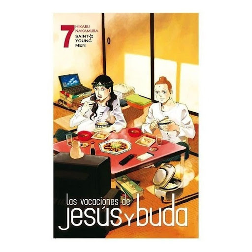 Las Vacaciones De Jesús Y Buda No. 7 Editorial Norma Libro x 1.0 LAS VACACIONES DE JESÚS Y BUDA 07   Autores:Hikaru Nakamura  Colecciones:CÓMIC MANGA  Editoriales:NORMA Editorial  Series:LAS VACACIONES DE JESÚS Y BUDA   DOS DIOSES LLEVAN UNA VIDA SENCILLA EN UN BAR