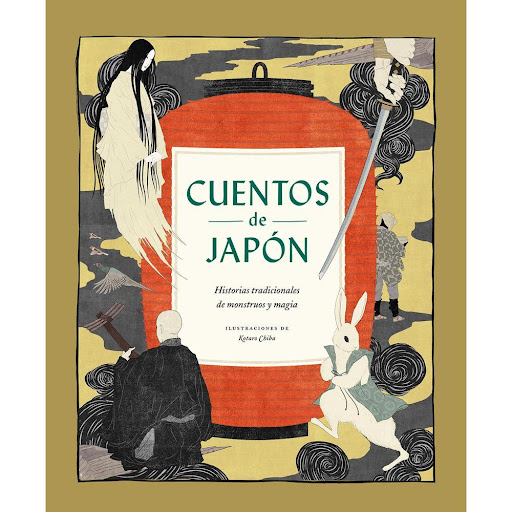 Cuentos De Japón (T.D) Edaf Libro x 1.0 CUENTOS DE JAPON (T.D)(23)   Viaja hasta un tiempo de aventuras y encantamientos, gracias a esta colección de cuentos populares tradicionales japoneses. Alternativamente, aterradores, jocosos y poétic