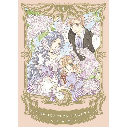 Card Captor Sakura No. 4 Editorial Norma Libro x 1.0 CARD CAPTOR SAKURA 04   Autores:CLAMP  Colecciones:CÓMIC MANGA  Editoriales:NORMA Editorial  Series:CARD CAPTOR SAKURA   ¡SAKURA ESTÁ A PUNTO DE REUNIR TODAS LAS CARTAS DE CLOW!  ¡Las últimas cartas d