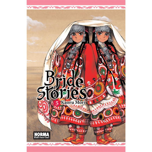Bride Stories No. 5. Kaoru Mori Editorial Norma Libro x 1.0 BRIDE STORIES 5   Autores:Kaoru Mori  Colecciones:CÓMIC MANGA  Editoriales:NORMA Editorial  Series:BRIDE STORIES   SMITH ES TESTIGO DE UNA DIVERTIDA CEREMONIA DE BODA QUE AÚNA SENCILLEZ CON TRADICIÓN 